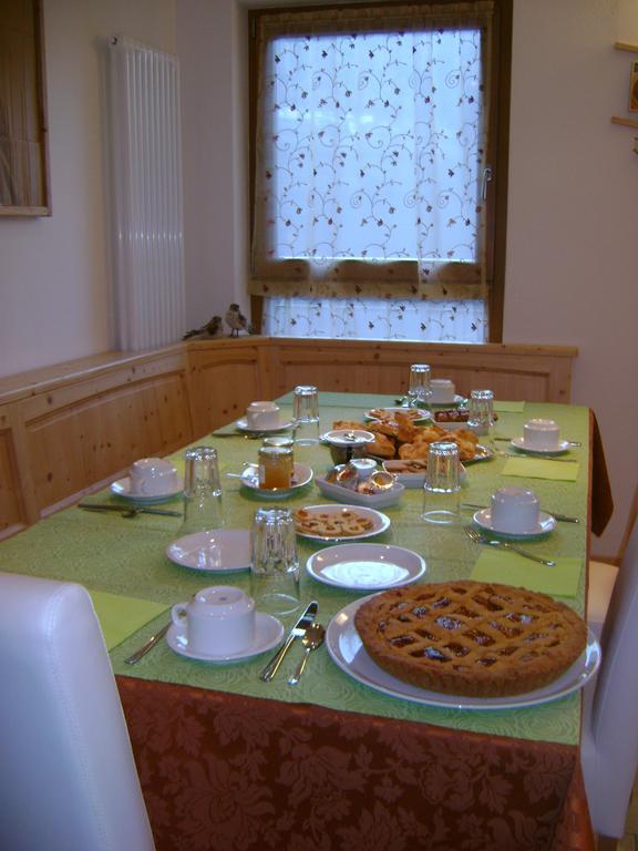 Faver Agritur All'Olivo מראה חיצוני תמונה